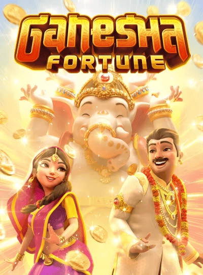 90-ball bingo game cover